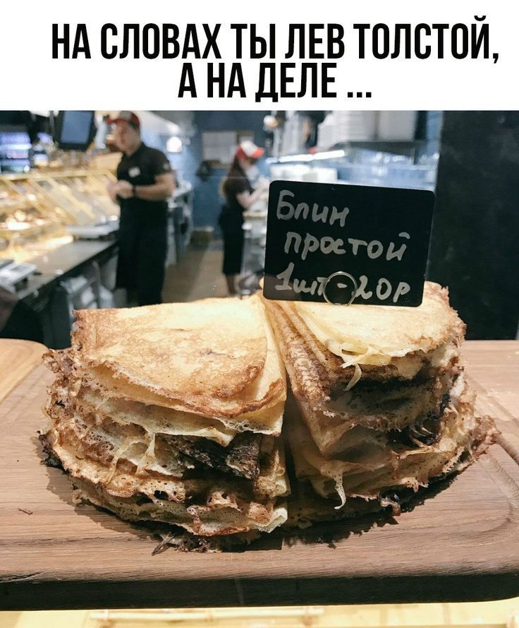 ндсловдхтьшввтплстои А нд дЕЛЕ