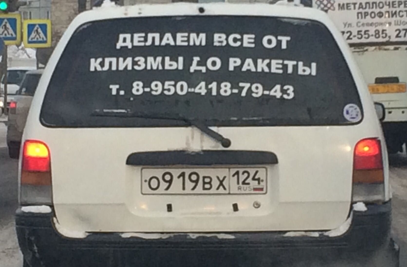 деткам все от клизмы до гдквты 1 _8 950 418 7943