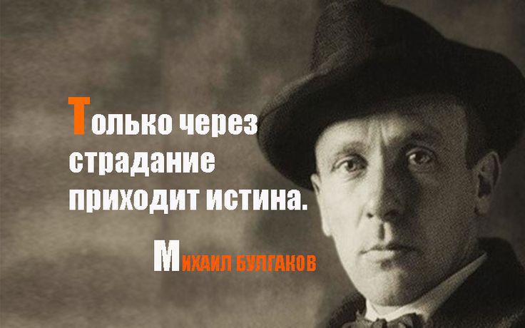 Только через ЁПдаив