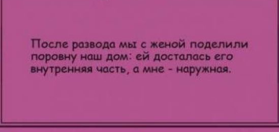 Напитки витамины порочтейжшюсьц в отжима щ