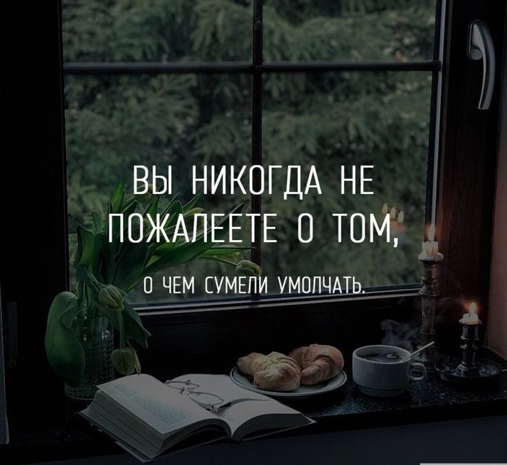 іі 7 вы НИКОГДА НЕ ппЖЩШЕ тпщ _а чем сумыі