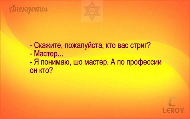 тискахты ЪЕКОУ