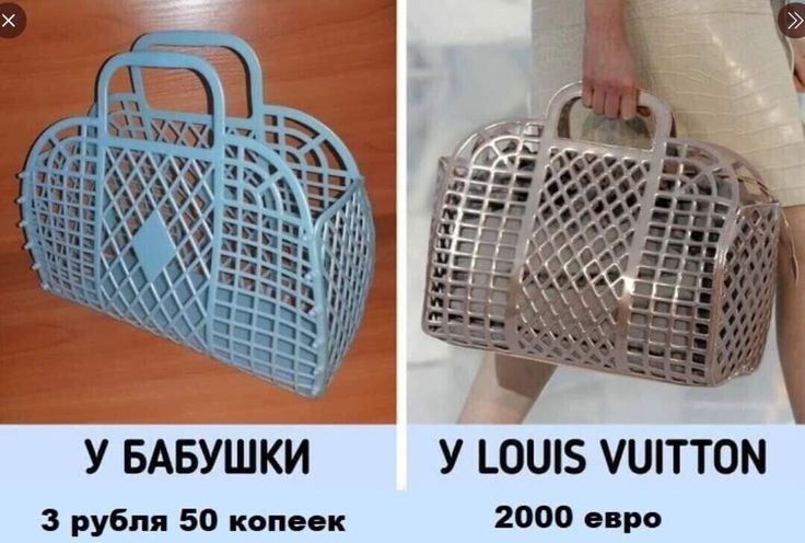 У БАБУШКИ У 0Ш5 ШТТОМ рубли зп коп к гипп про