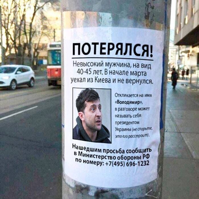 ПОТЕРЯЛСЯ Невысокий мужчина на вид 4045 лет В начале марта уехал из Киева и не вернулся От а пдши или ишь м у цмм жлшицпрмььшфщт ипегкпо оьороии типу лиш инт