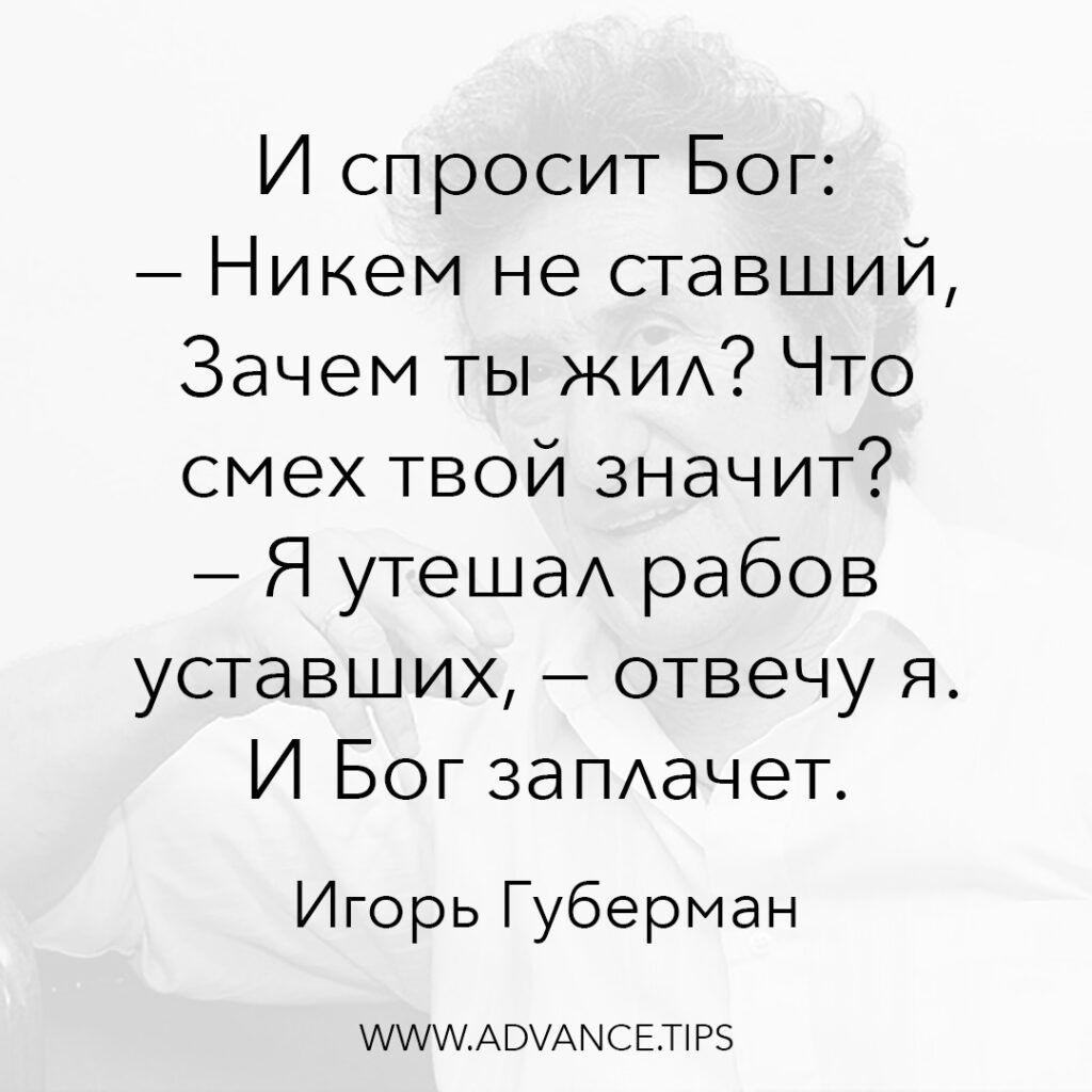 Необязательно что люди которые носят недорогую одежду и ездят на старенькой  машине неудачники Вполне возможно что у них есть СЕМЬЯ которую нужно  кормить а не общество которое нужно впечатлить - выпуск №1711022