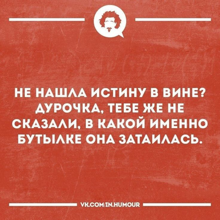 _Ф нв НАШАА истину в винт Аурочкд тввв же не скими в кдкой именно вутьмкв ОНА ЗАТАИААСЬ шиииж