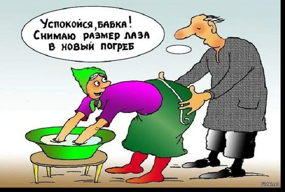 Успокшя БЦБКЛ Сииммо шамп мая в новь ищи