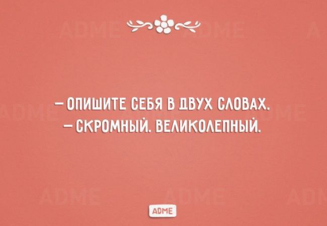 МСШК