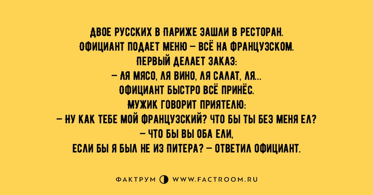 пик таких шип вши гшпш пвишлиг икию ні ип шииты тий шип ши и ит м ниц дп вин и шил Бити пё пгшк шпик гп пт пишиш иу пи пид шипит чтп вы вы ни чп вы пп щ иш вы выл и и пик А шпид пищит щ истцам пп