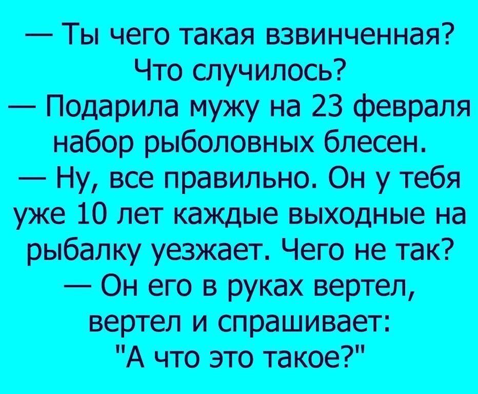 _птпмт от тюВФ рт _щцмцшуш там ишшо тют т0 пищи Ачит