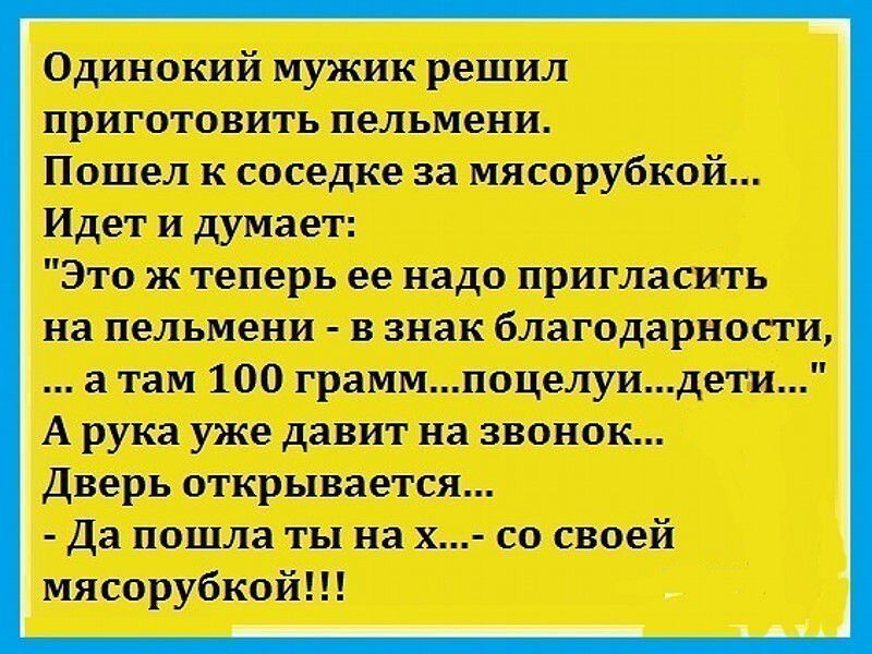 ожидал итд ш чмящаииЬ тиц пит Эт жипитть имт и і _ я и іп_ш