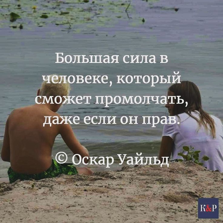 Бальшая сила в в веке которы