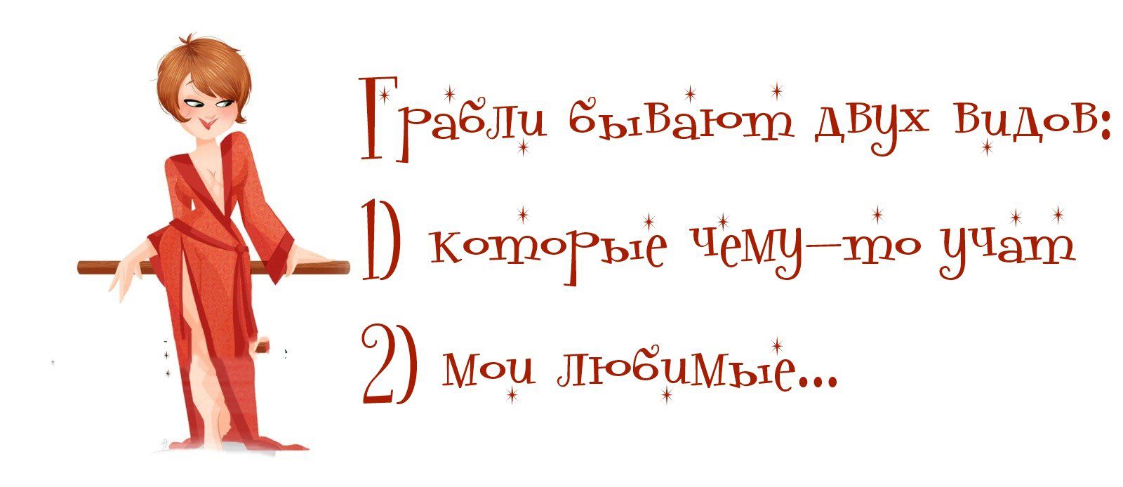 Ггёёлм ёыВаъопЬ двзх Вудов 1 копдлог ые чемндідо Нчёхіл Мор лъоеёуМх зё