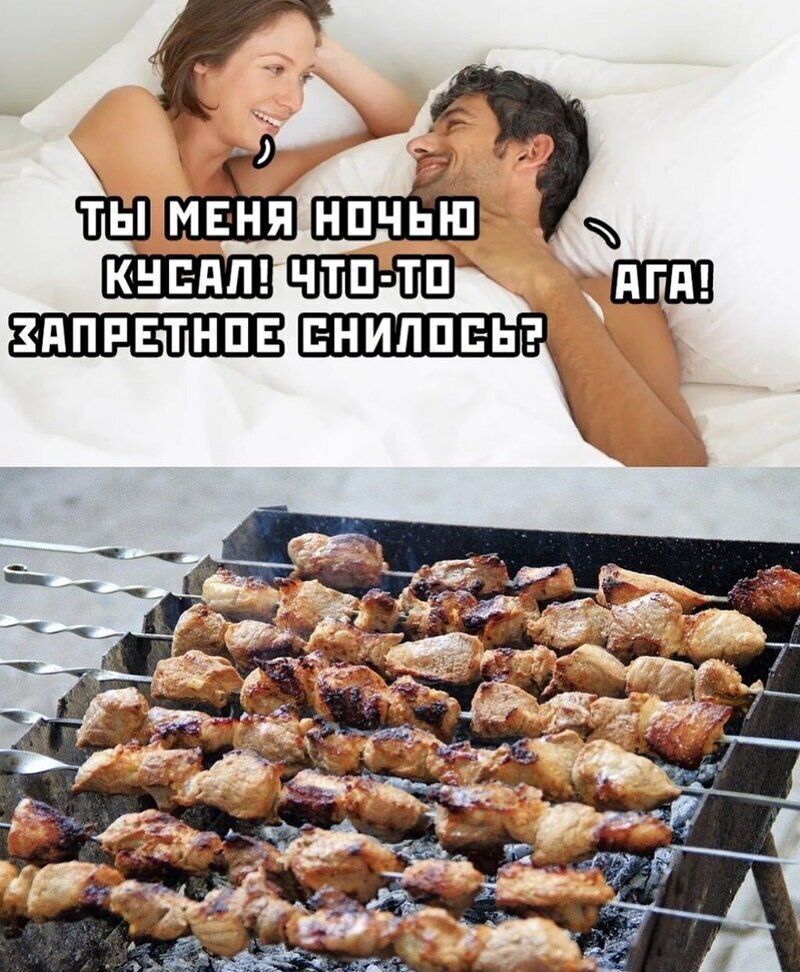ППРЕТНПЕ