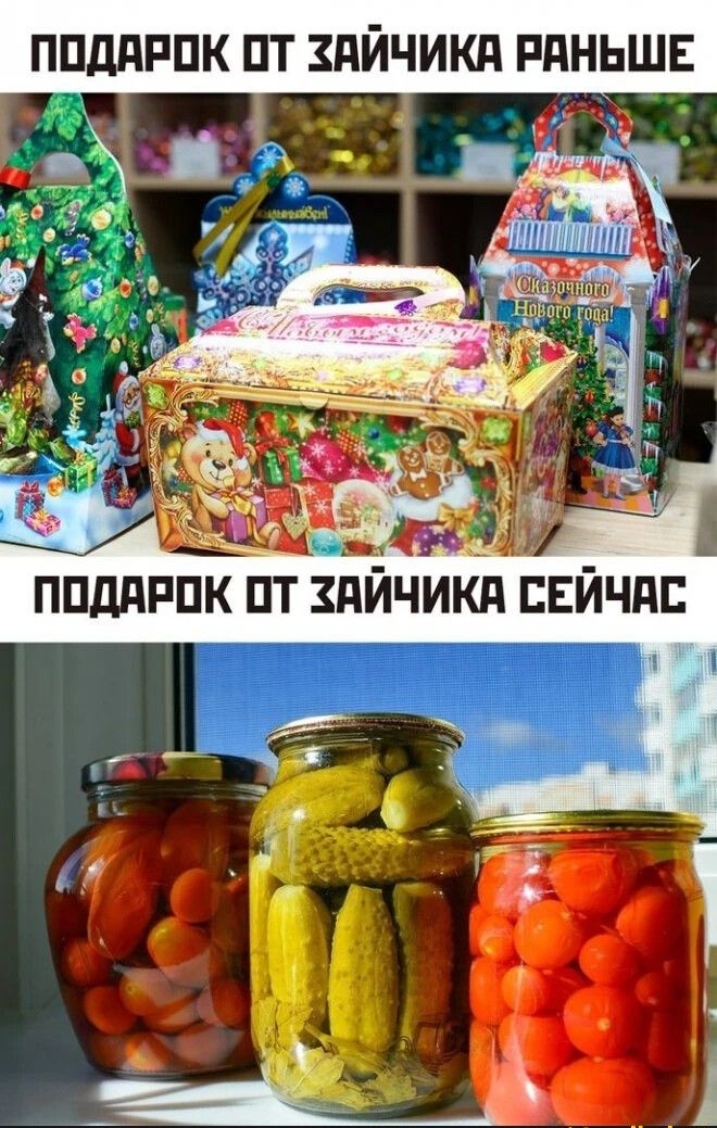 ППддРПК ПТ ЗПЙЧИКЛ РПНЬШЕ