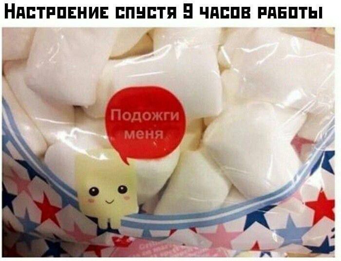 ПЕТРПЕНИЕ ЕПНЕТП Я ЧПППВ РПЕПТЫ