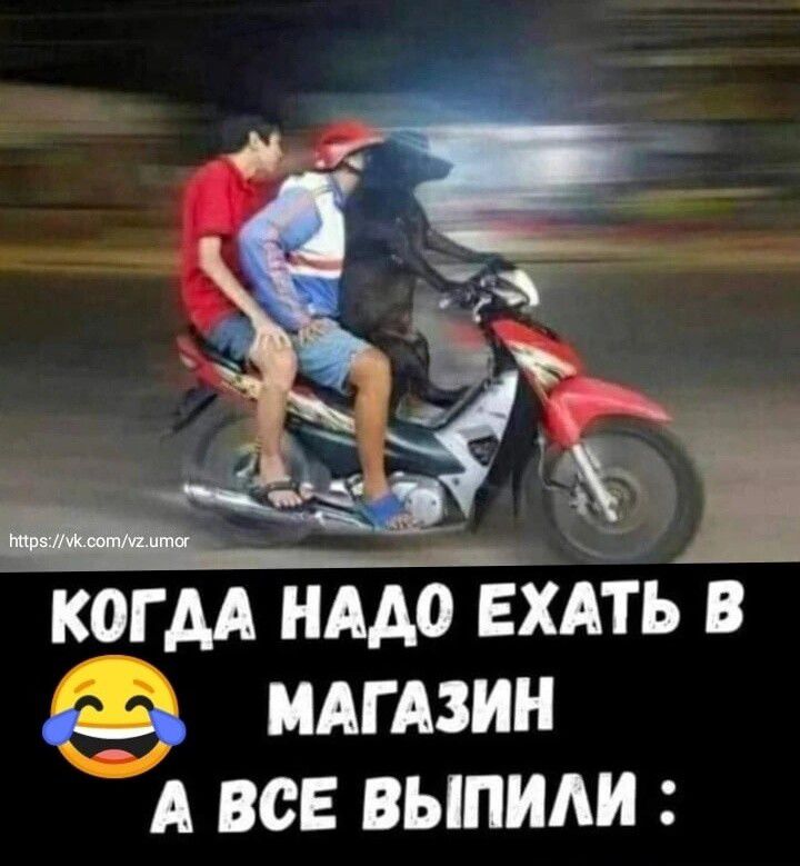 когАА имо вхАть в жизни А все выпиди