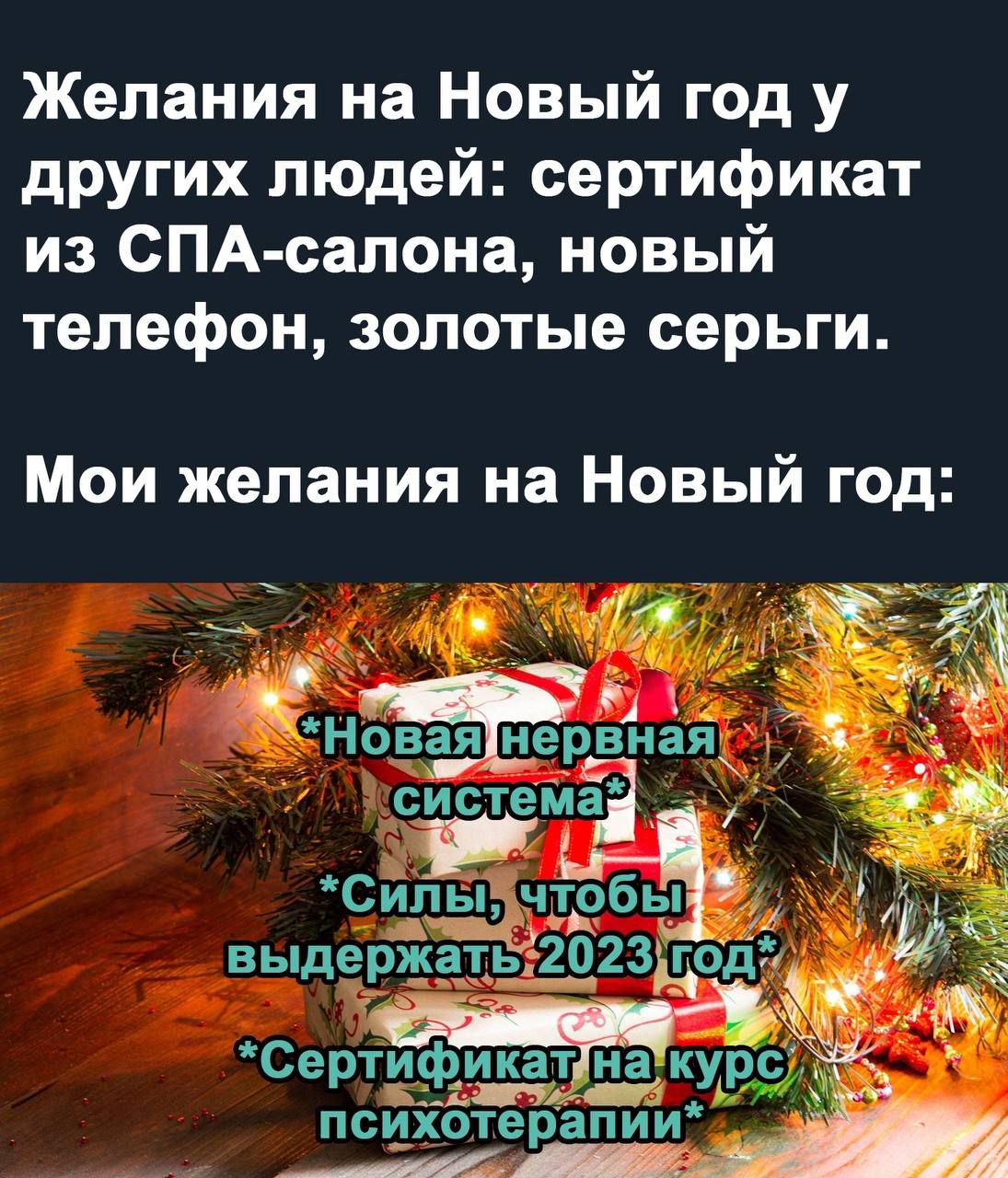 айпи водой в своей щше все оральное само найдет тебя г - выпуск №1744365