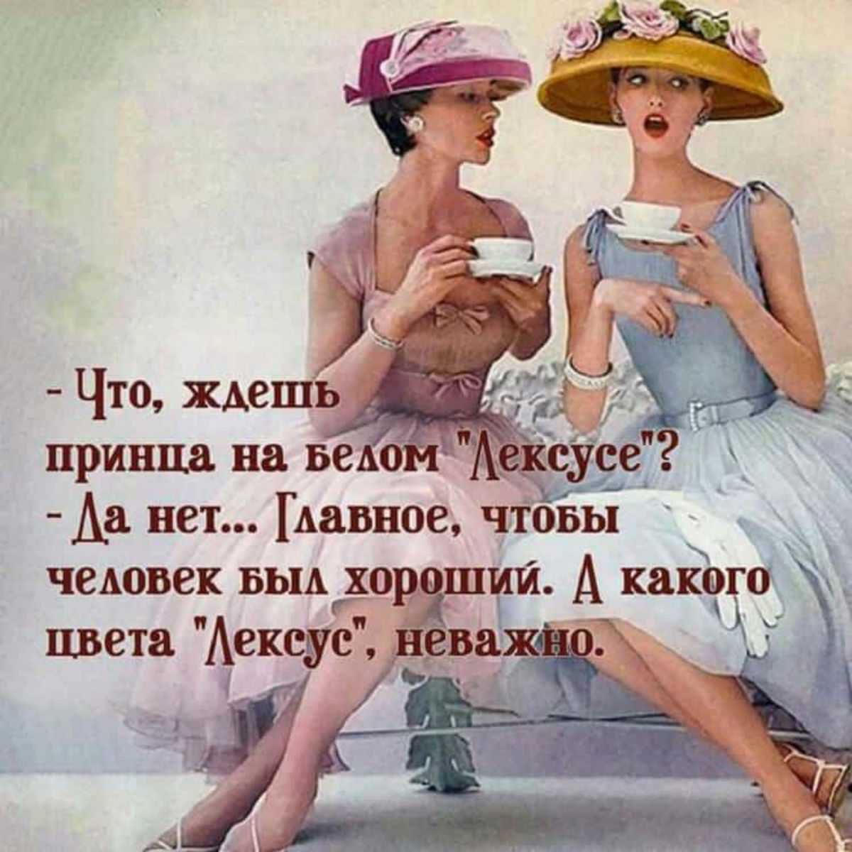 принца на вео _ су _ _ Аа нет данное чтбы чеАоЬек ымхор ий А хайд щ цвета Ъексус дв