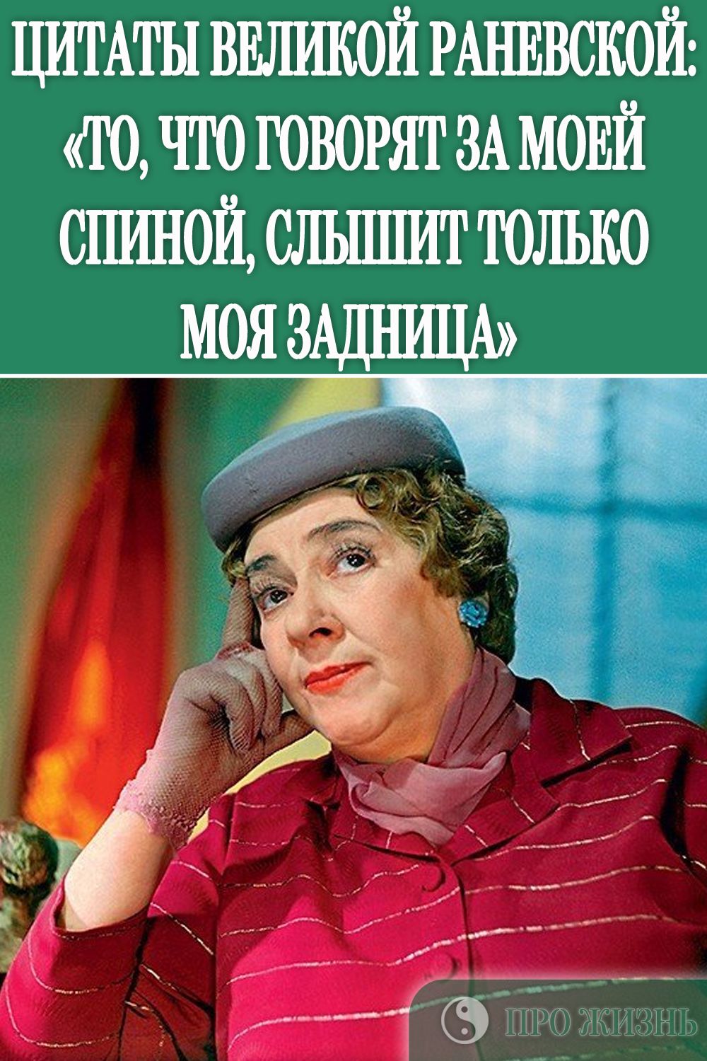 ШТАТЫ вшшой РАішвскои точтоговогягммонй шишоиштьшшгющо
