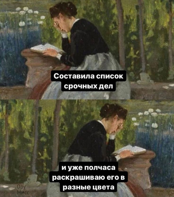 3 оч аг 91 нуждс иввю 5 _ча ч р цв _