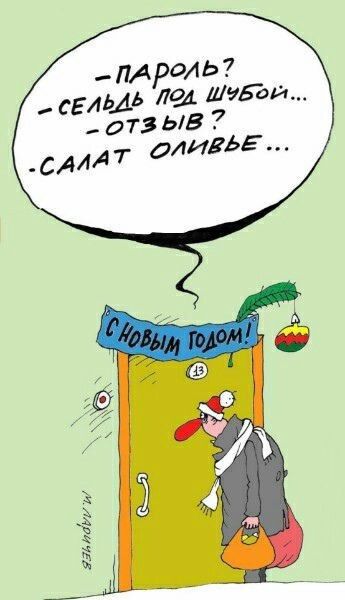 _ дл идёт и
