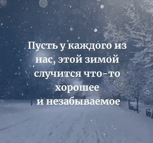 этой ёщщёй