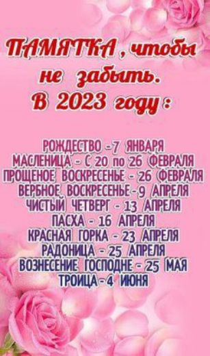 вождшво Гюнт мшпммц 2__о _по 26 два вошркнн щъвмт востсшьь э Щ1 13 тмш