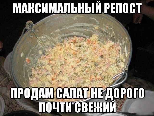 МПНЁИММЬНЫЙ РЕППБТ