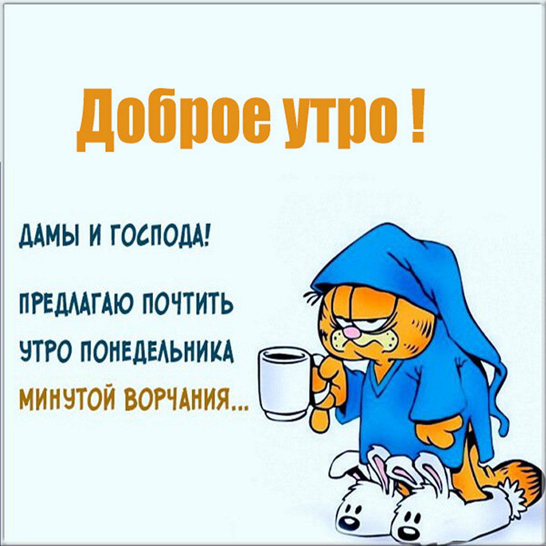 допппе ПШ ММЫ И ГОСПОДА ПРЕДМГАЮ ПОЧТИТЬ ЧТРО ПОИЕДЕАЬНИКА МИИЧТОЙ ВОРЧАИИЯ