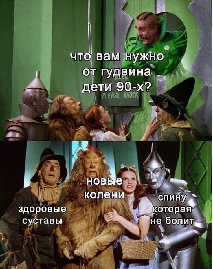 Копани а суд газы