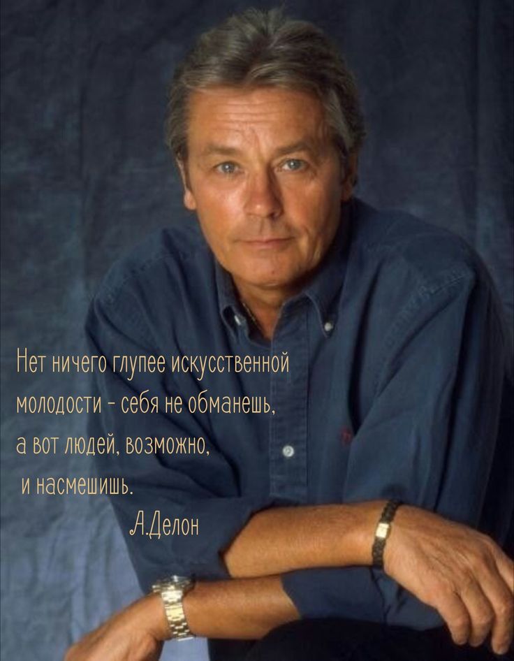 о глупее искусственной и себя не обманешь ей_ возможно