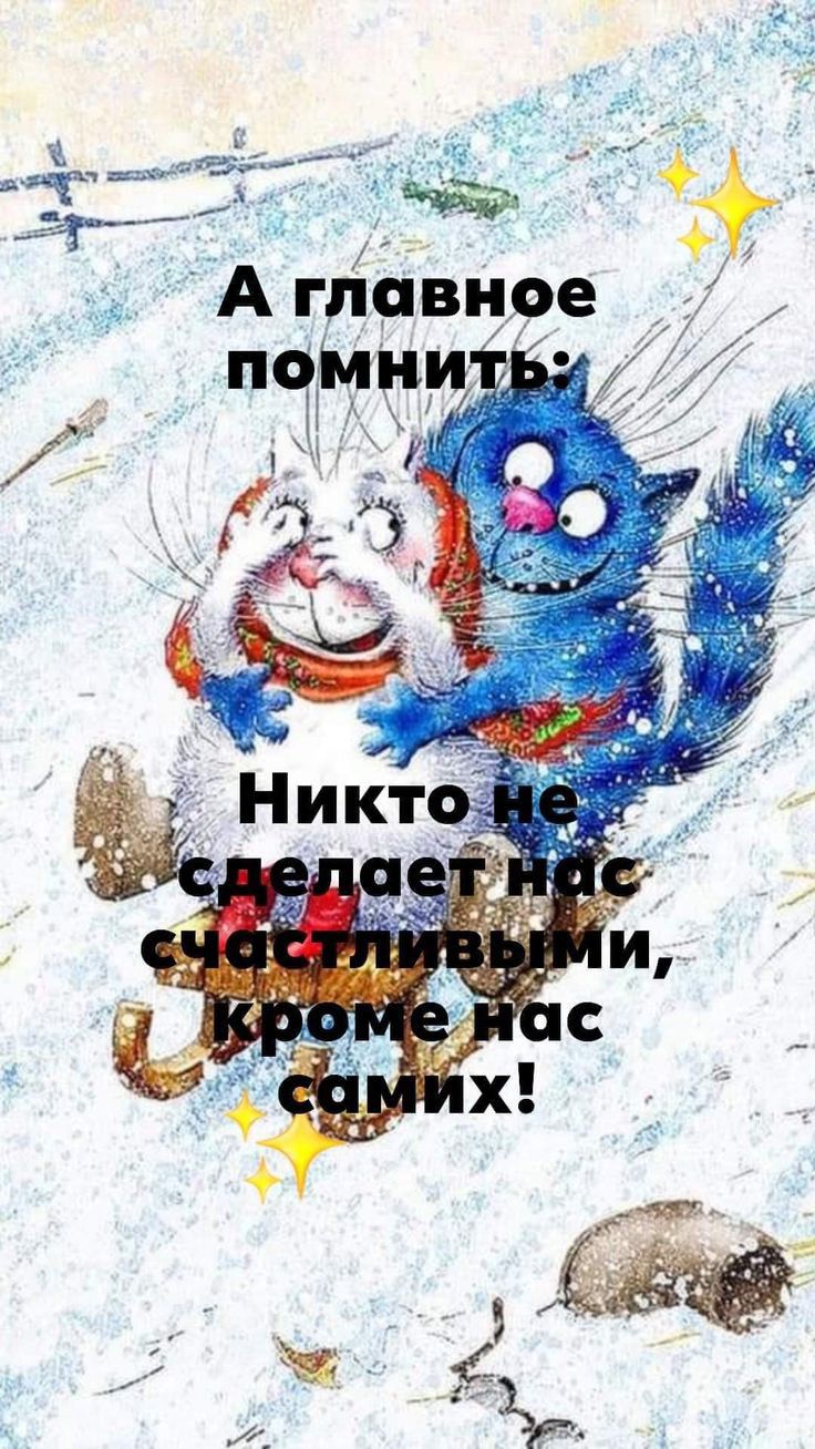 Агпівще помнить м