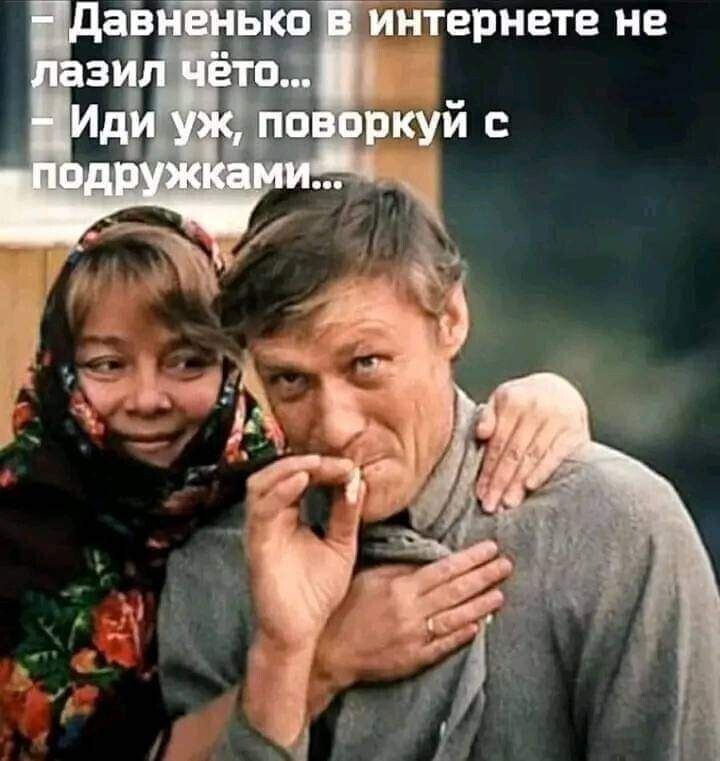 НТЕПНЕТЕ НЕ