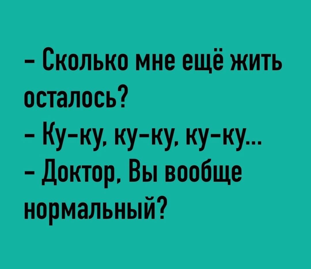 шпі 1 ін