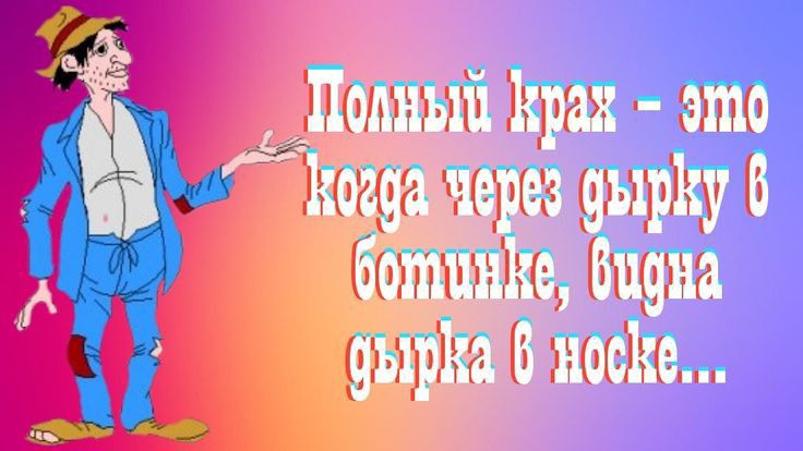 иъгмііё ит