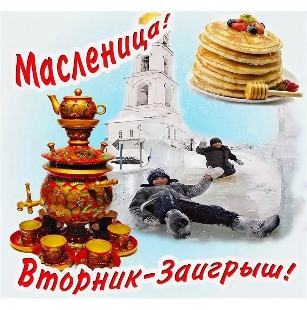 77 _ о г А А2фуСі557гЫМ