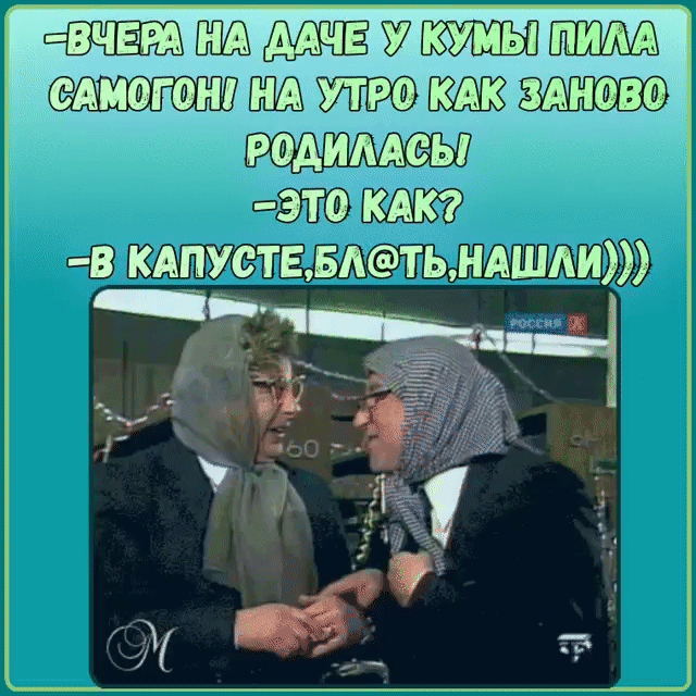 ШПЕЁЁЗШД Ё7ШШЁПШП т