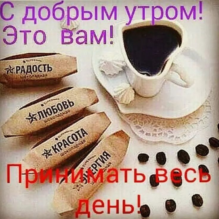 С обр рЬ мютом к ЭПО Ьг ам _ _г