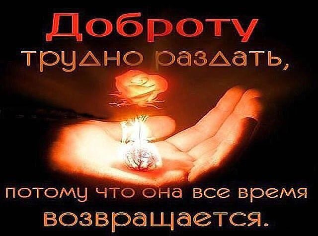 потомч ЧТО она все время ВОЗВРдЩдВТСЯ