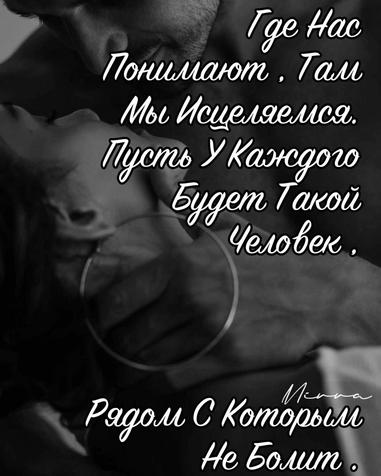 дас ЛошмшотуеМм Мао Ищашемш Уйшсуот Такой диодес Рауфа С Котора дв Есиг