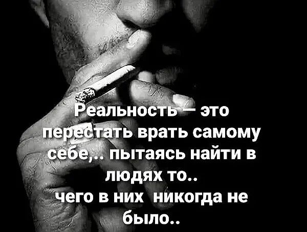 людях то Ёе в них никогда не было
