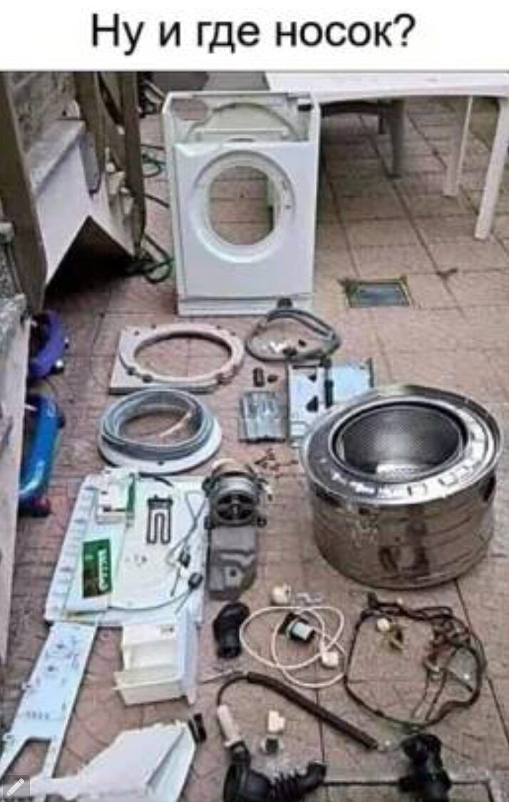 7 к 0 С О Н Э Ш И у Н