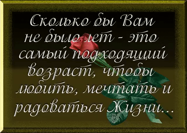 Ступка на вы 7 ата сампщщдящъщ бадраст иридий лишитш мечтами ы радаёатисэъ