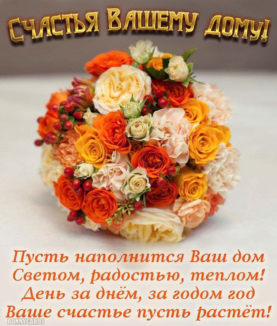 ЁШЕТЪЙ ВЫЦЕИЪ Дашу