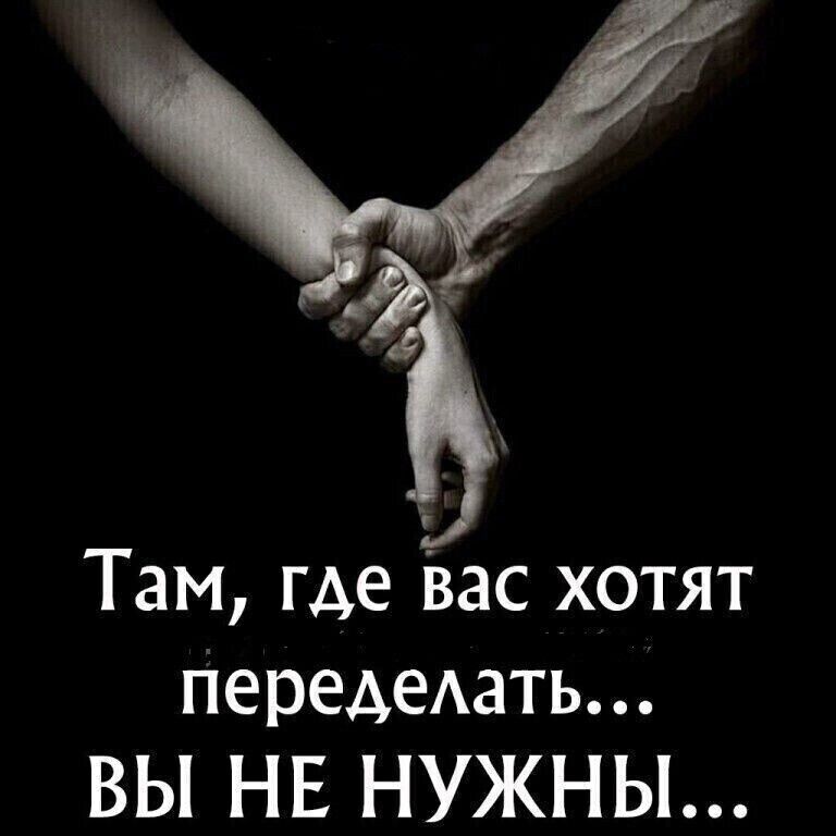 Там где Баас хотят Передедать ВЫ НЕ НУЖНЫ