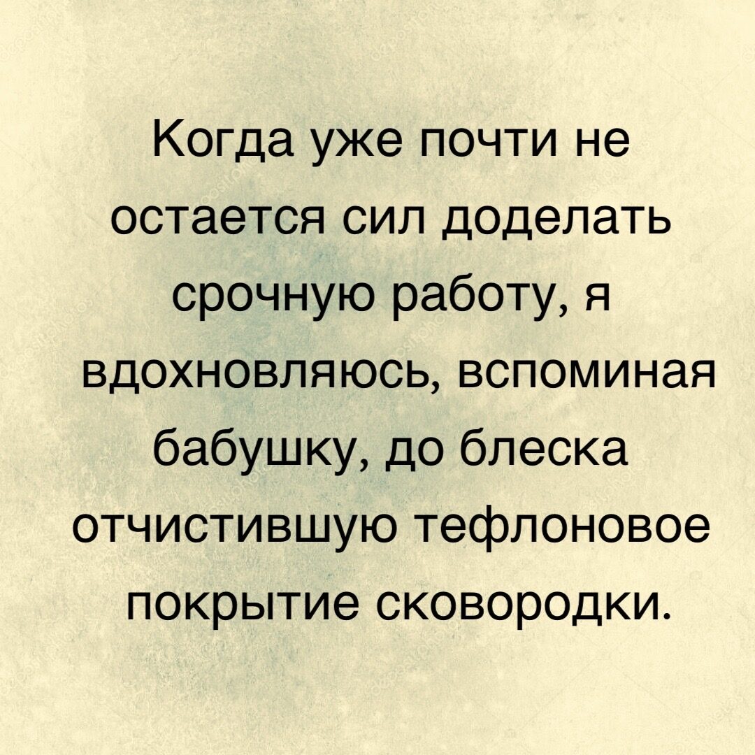 не звонит сним впльшв __ - выпуск №1859418