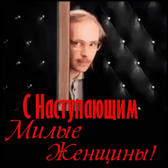 На оюшим Жилые ЯСенщинді