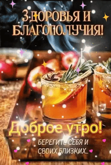 своихзпизкию _ ч ъдп п _в