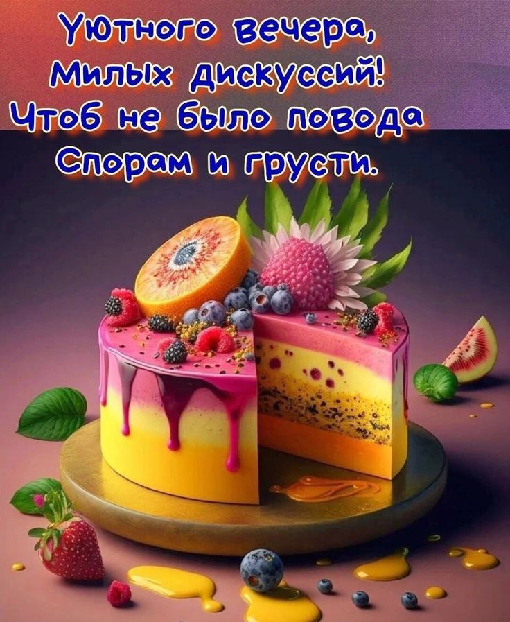ттфьц